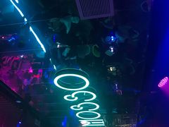 -MOSSO音乐酒吧·Live House(南京西路店)