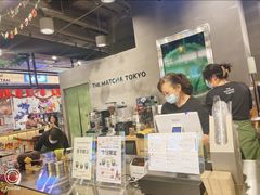 -THE MATCHA TOKYO抹茶东京