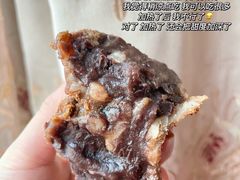 -老回回烩面馆(左家庄店)