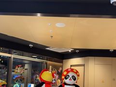 -海底捞火锅(六合天街店)