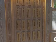 -厝内小眷村(西单大悦城店)