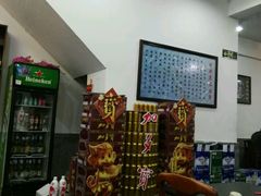 -二郎田鸡(洛溪食街店)