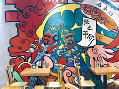 -麻小劲菌汤麻辣烫(体育西路店)