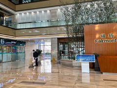 -咖啡陪你(广顺北大街福码大厦店)