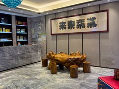 -新海利海鲜城·41年珠海老字号(夏湾店)