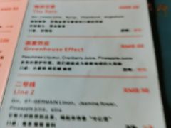 -Joy酒隐(西湖店)