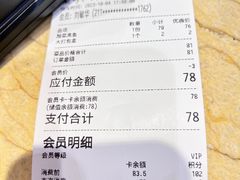 -闽鄂情·闽南招财鸭(水头店)