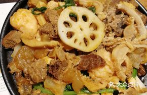 Tendon Beef Stew