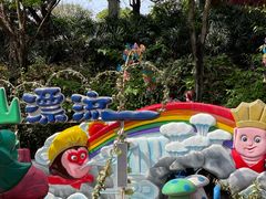 -南湖梦幻岛