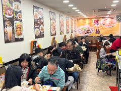 -盛记粥面(佐敦店)