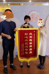 -蓓爱娇琪月子会所(虹口店)