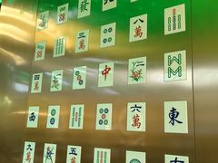 -青花椒花椒鱼(合生汇店)