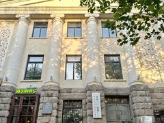 -JINNS锦时 steak&pizza(浸信会礼拜堂旧址店)