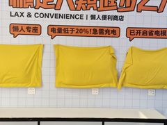 -金茂览秀城