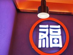 -淼福猪肚鸡·椰子鸡火锅(大沙地店)