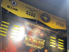 -都市枪神实弹射击俱乐部