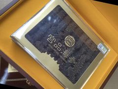 -宫品海参专卖店(黄浦老西门店)