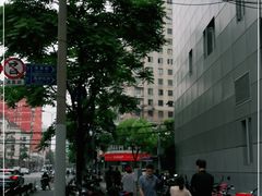 -臻江南影院式足道(雅安店)