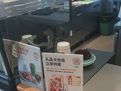-Wagas沃歌斯(富力广场店)