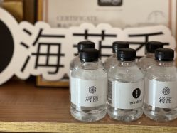 -KINI绮丽·美学肌SPA进口仪器专业店