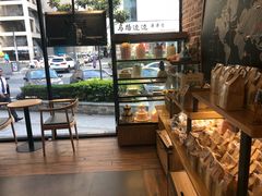 -焙丽拾光(麦凯乐直营店)