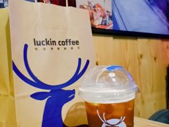 -瑞幸咖啡(芳村万象店)