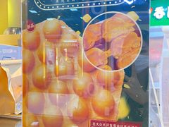 -芳叔(动漫星城店)