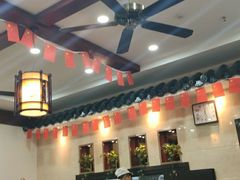 大堂-东吴面馆(因果巷店)