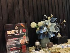 -彩虹之约•淮扬家宴(亚运村店)