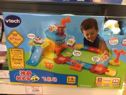 -孩子王(奥克斯广场店)