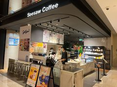 -Seesaw Coffee(环贸iapm店)