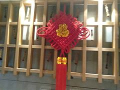 -正清和·推拿养生(和平广场店)