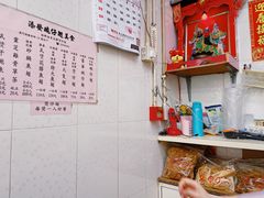 -添發碗仔翅美食