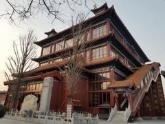 -大明幻境第一城