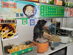 -尕媳妇酿皮(木塔巷店)