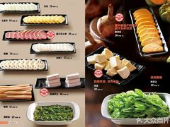 -小街猪手(团结湖店)