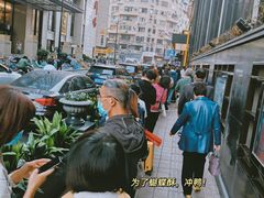 -国际饭店·帆声西饼屋(黄河路店)