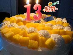 -皇冠幸福里动物奶油生日蛋糕(古田二路店)