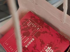 -芸山季·云南野生菌火锅(南翔印象城MEGA店)