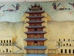 -陇菜和盛祥(金轮宾馆店)