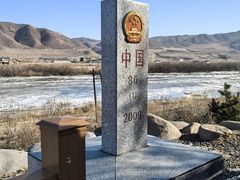 -图们国门景区
