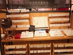 -九木杂物社(东方新天地店)