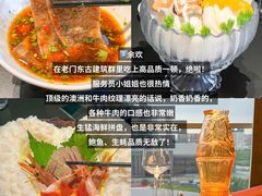 -南京大牌档(夫子庙老门东店)