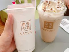 -奈雪的茶(凯德新都心店)