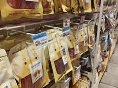 -狗道宠物(常熟印象城店)