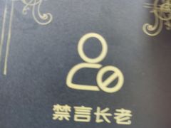 -FullHouse桌游狼人跑团剧本杀(徐家汇店)