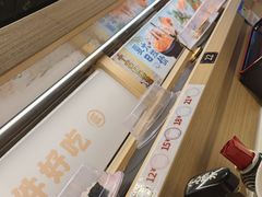 -三禾寿司(君尚店)