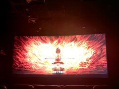 -大光明丽星VIP影城(昌里路杜比全景声店)