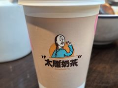 -咸亨酒店•非遗绍兴菜•中华老字号(堂吃餐厅)