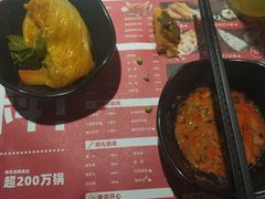 -汤岛涮小火锅(温州龙湾万达店)